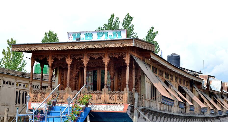 Fiji Houseboat, Srinagar 1
